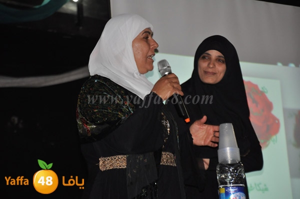 yaffa lud ramla tanmiya 3 (5).JPG